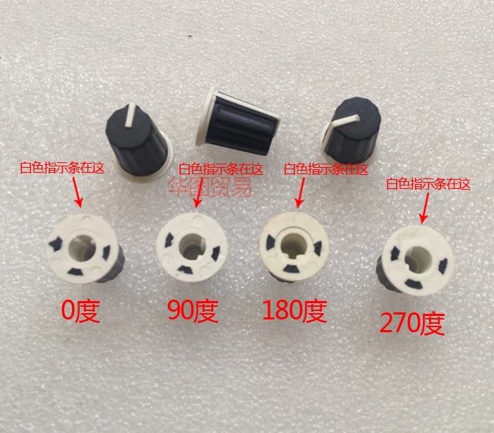 0 degree 90 degree 180 degree 270 degree potentiometer knob hat rubber half shaft D axis KNOB CAP soft cap knob