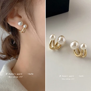Retro Light Luxury Pearl Stud Earrings Korean Simple Jewelry
