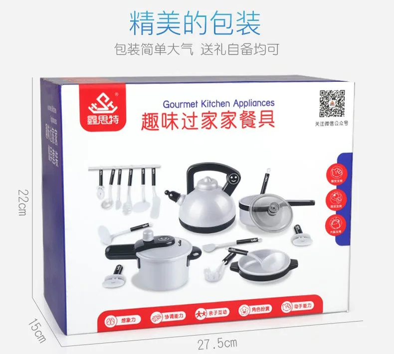 Детский игровой домик, кухонная игрушка, модель для приготовления пищи, кухонные принадлежности, набор кухонной посуды для девочек и мальчиков