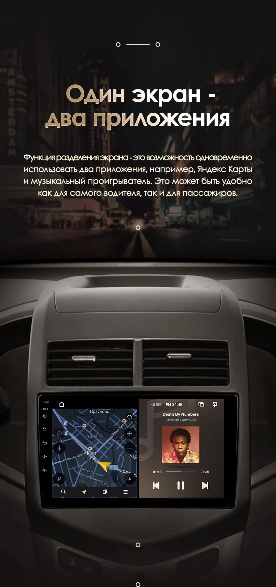 KingBeats штатное головное устройство FOR Chevrolet Aveo 2 2011 2012 2013 GPS Android 8.1 автомагнитола на андроид магнитола for Шевролет Авео 2 автомобильная мультимедиа Octa Core 8 core*1.8G DDR4 2G ROM