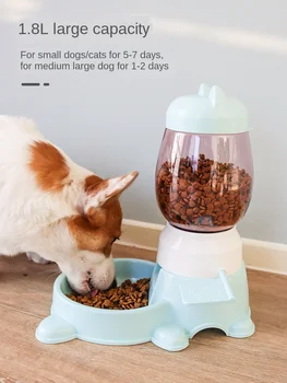 

Fortune cat dog automatic feeder intelligent press foot dog food pet feeder anti-choke teddy dog bowl