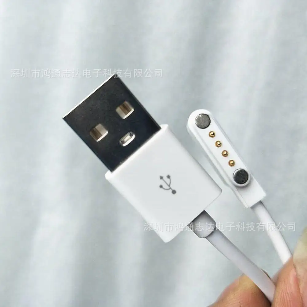 Universal 4pin 7.62 Space Smart Watch Magnetic Charging Cable USB 2.0 Male to 4 Pin Magnetic Charger Cord Y95 KW18 KW88 KW98 DM,charging cable,usb charging cable