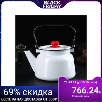 

Kettle, 2.3 L, without decal