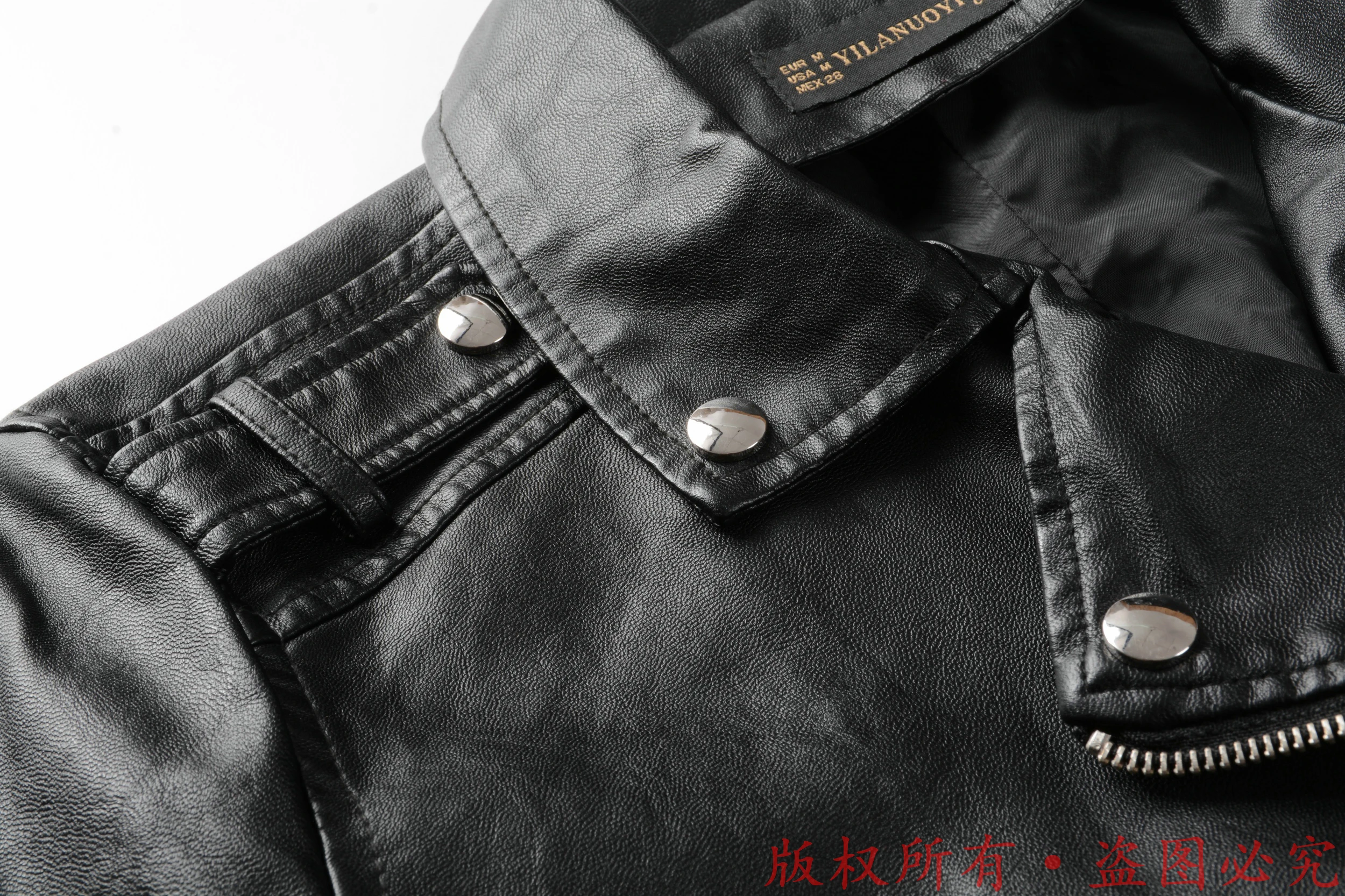 Pu Leather Jacket Women Fashion Bright Colors Black Motorcycle Coat long Faux Leather Biker Jacket Soft Jacket Female New