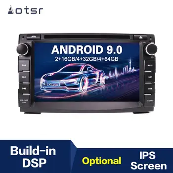 

7 inch AOTSR Android 9.0 IPS GPS Navigation Car Radio Player For KIA Ceed/Venga 2009+ Multimedia Player Head Unit Tape Recorder