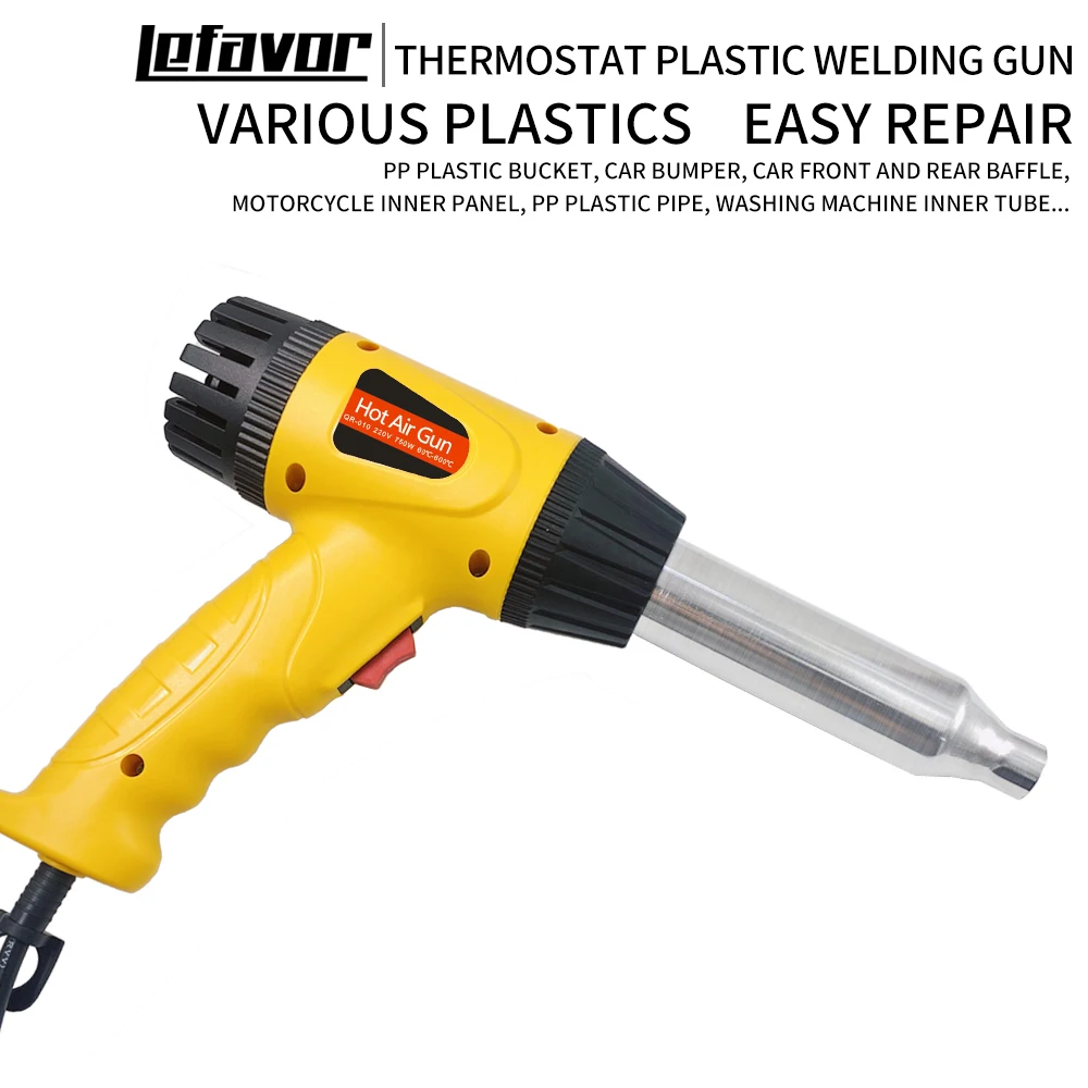 750W hot air gun Heat Gun Adjustable temperature welding gun Auto plastic pipe welding repair tool 100-600 degrees 4