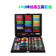 150-кусок Детская щетка Подарочная коробка Изобразительное искусство набор для рисования канцелярские принадлежности для детей, студентов, акварельная ручка карандаш Сюэ xi Би