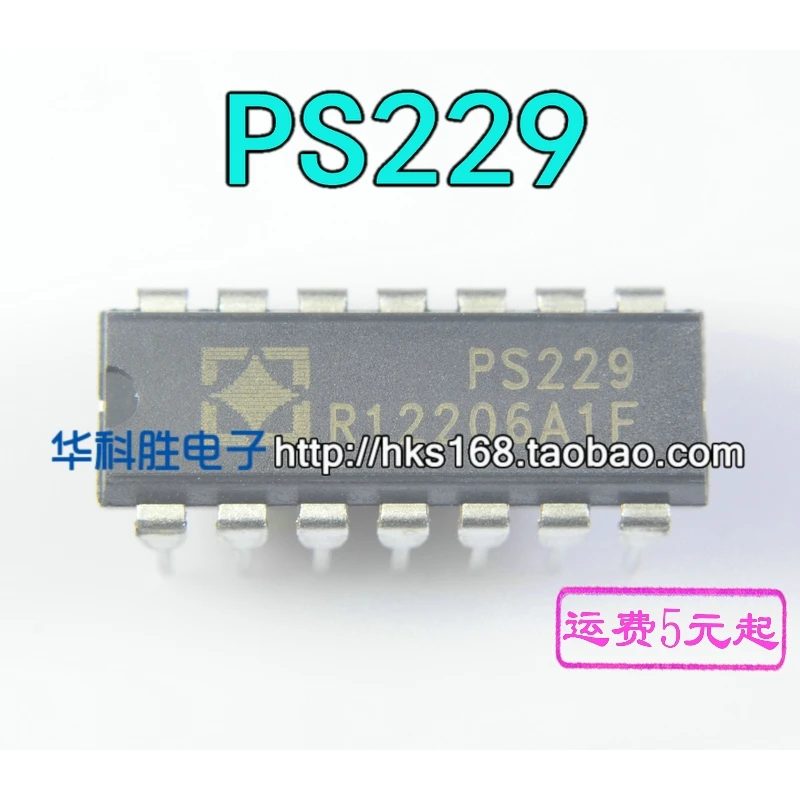 2 шт./PS229 DIP-14