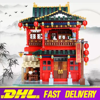 

Creative Chinese Pub Bar Model Zhonghua Building Blocks Series 01002 Street view Bricks Toys Christmas Gift