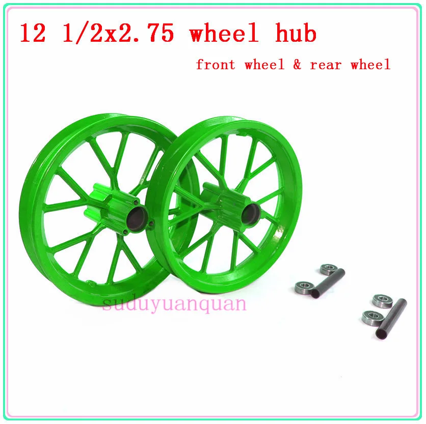 Front and rear hub 12,5 дюймов Мини Мотор передний или задний Ступица колеса для карманный велосипед грязи велосипед ракета Багги использовать 12 1/2x2,75 шины 12,5x2,75 шины - Цвет: Front and rear hub