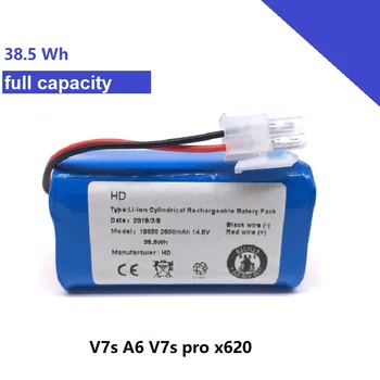 

Robotic Vacuum cleaner Replacement Battery for ILIFE V7s A6 V7s pro x620 Accessory Spare Parts