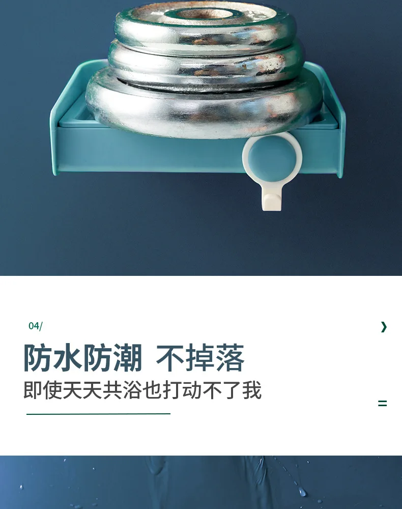 Punch-Free Double-Layer Soap Box Bathroom-Mounted Drain Rack Bathroom Portable Viscose Soap Holder Bathroom Accessories