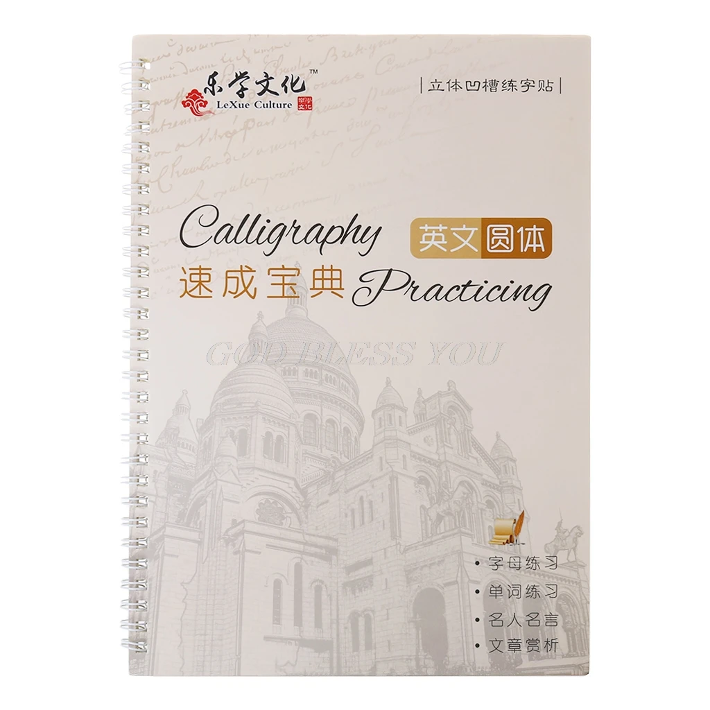 Cursive Writing English Calligraphy Copybook For Adult Children Exercise Groove Handwriting Practice Book