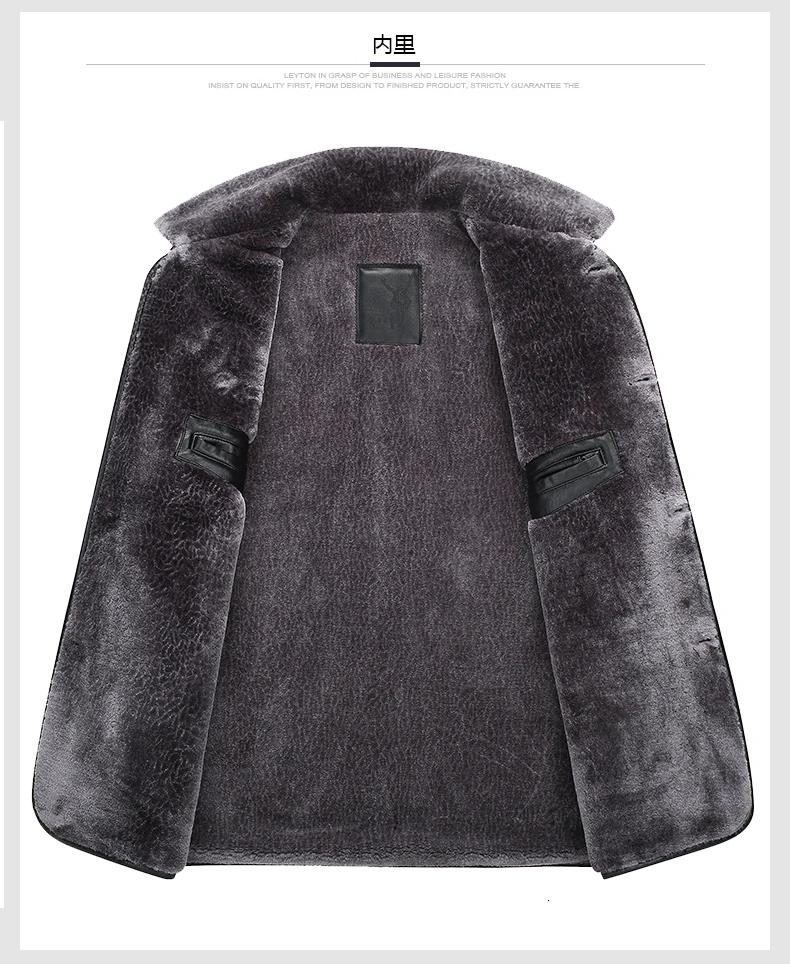 6XL 8XL 5XL Мужская Зимняя Куртка парка из натурального меха мужская длинная плюшевая и толстая зимняя куртка из овчины мужская сохраняющая тепло