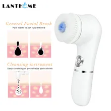 5-в-1 Электрический очищающее средство для лица, массаж тела мини очиститель пор кожи Красота массажер мыть уход за кожей лица машина