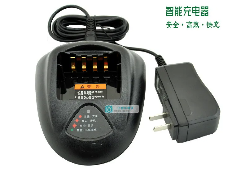 

Applicable hyt hyt Hytera Ptc700/710 Tc-780/780 M Intercom Charger