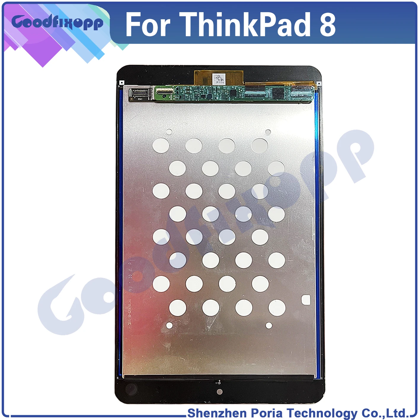 ThinkPad8 Tab Office2013インストール済み カバー付き