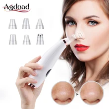 Вакуумный всасывающий инструмент черная головка Машинка для удаления глубоких поры, акне Удаление прыщей черная головка поры кожи очиститель инструменты для ухода за лицом