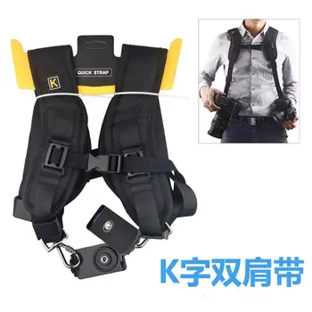 

Black Double Dual Camera Shoulder Strap Quick Rapid Sling Camera Belt Adjustment for Canon for 2 Cameras Digital DSLR Strap New