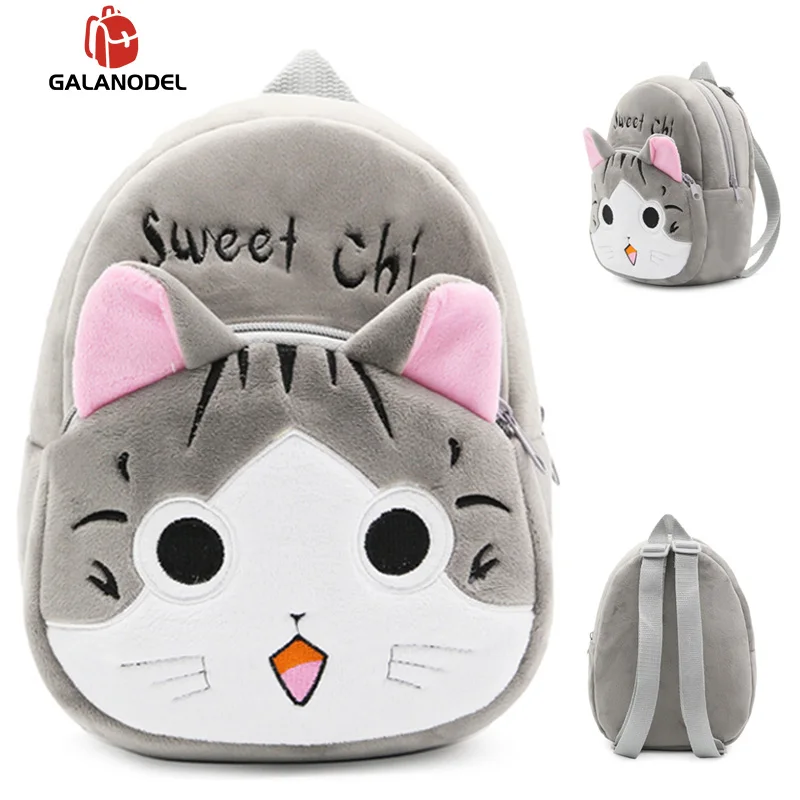 Мультяшный Детский рюкзак чучело Детские рюкзаки грил плюшевая школьная сумка