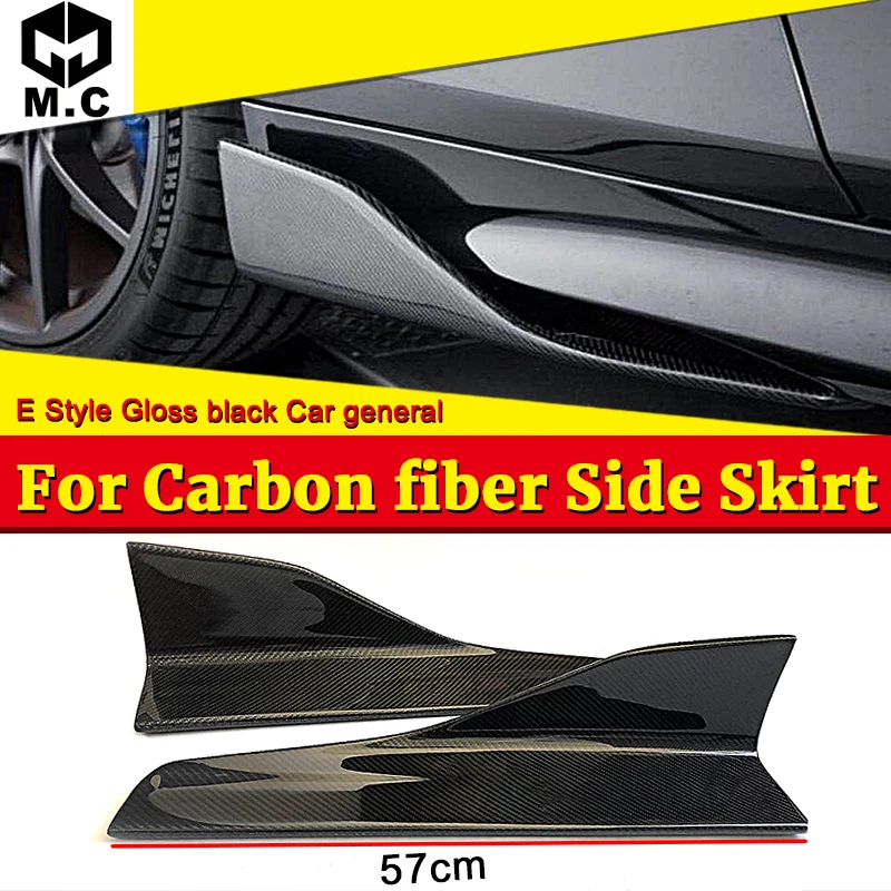 

For Infiniti Q60 Car general High-quality Carbon Fiber Side Skirts Car Styling Coupe Side Skirts Splitters Flaps E-Style 57cm