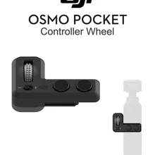 Колесо для карманного управления DJI Osmo для карманного DJI Pocket 2 обеспечивает точное управление шарниром, быстрое изменение между режимами кар...