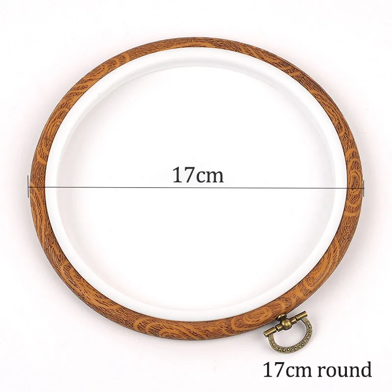 17cm round Вышивка обруч Ручное шитье аксессуары деревянные зерна Пластиковый Набор для вышивки крестом пластиковый вышитый растягивающийся инструмент DIY needlector - Цвет: 17cm round