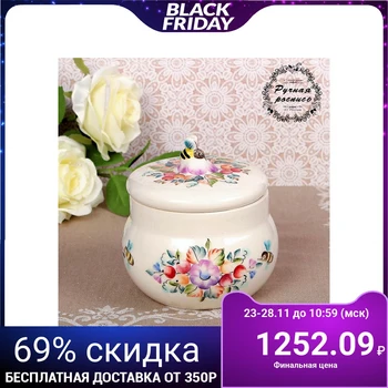 

Honey jar "Gift", 560 ml, 12 × 12 × 14.4 cm, 1st grade 3371274