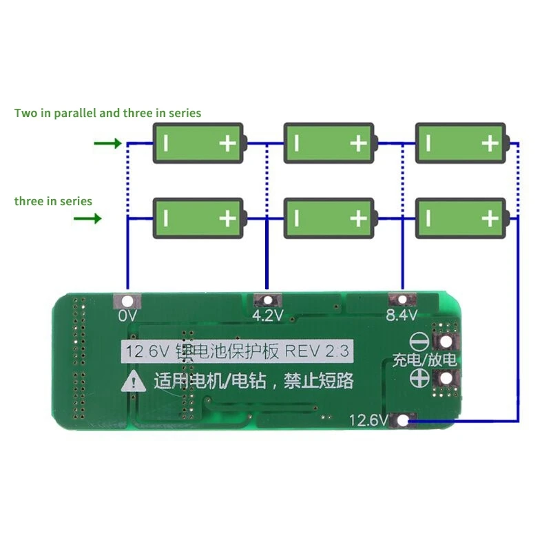 3S 20A литий-ионная литиевая батарея 18650 зарядное устройство PCB BMS Защитная плата 12,6 в ячейка 64X20X3,4 мм модуль S08