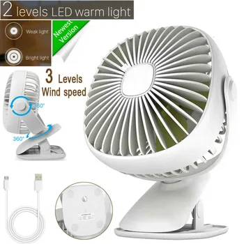 

Portable Battery Operated Clip USB Rechargeable Fan with 360 Degree Rotation