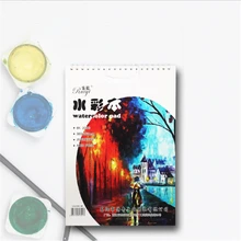 200 г/м2 водная цветная живопись книга A3/A4 20 Лист ручная роспись вода цветная бумага для гуаши Рисование художественные принадлежности