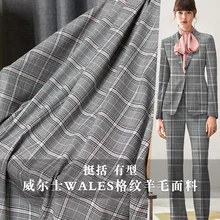 Ткань синий розовый пряжа окрашенная камвольная шерсть клетчатые материалы для одежды Весенний костюм платье DIY Одежда ткани