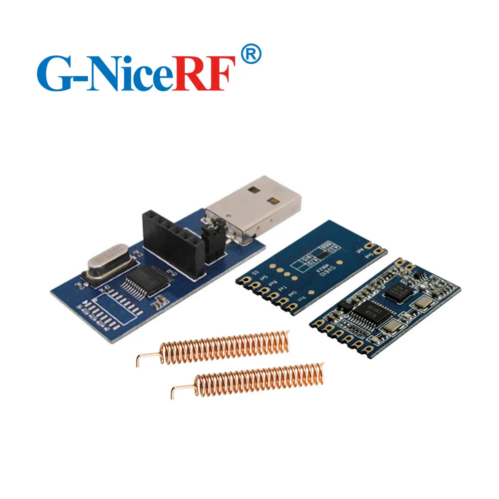 SW433-TH32（镀铜天线）