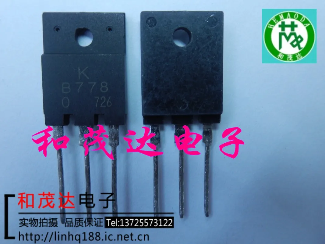 Комплект одежды из 2 предметов для KTB778 B778 TO-3PF 2SB778 TO3P
