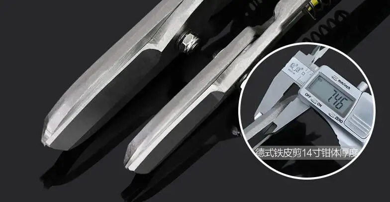 1" острые металлические листовые ножницы сильные Ножницы по металлу ножницы садовые секаторы прививка секатор фруктовый подборщик многофункциональные режущие инструменты