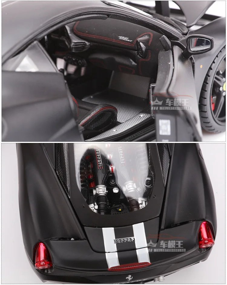 Bimeigao 1: 18 модель сплава Модель автомобиля Ferrari 458 модель автомобиля издание в твердой обложке коллекция подарок