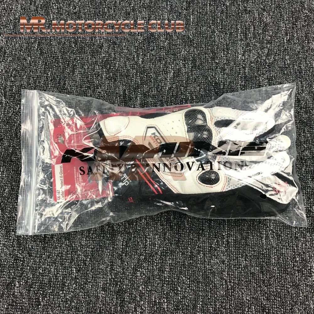 Guantes de cuero para moto KOMINE GK-167