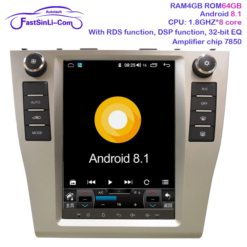 Tesla стиль Автомобильный плеер Android8.1 для Toyota Camry 2006-2011 четырехъядерный gps навигация DVR камера плеер