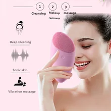 Щетка для чистки лица, электрическая силиконовая щетка для чистки, глубокое очищение пор, Массажная щетка для лица, щетка для красоты