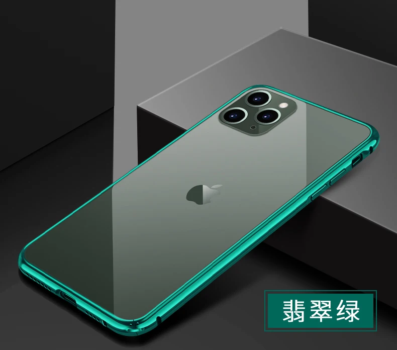 Зеленый Для iphone 11 pro чехол роскошный цветной алюминиевый бампер чехол для iphone 11 pro max чехол для iphone xr xs max чехол с металлической рамкой - Цвет: Зеленый