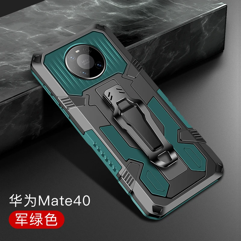 

Armor Case For Huawei Mate 40 Pro Case Shockproof Belt Clip Holster Cover for Huawei Mate 40 Pro MATE40 40PRO Coque Funda