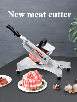 

Mutton roll slicing machine household sliced meat instant fattening beef manual slicing artifact slicing small planer slicing