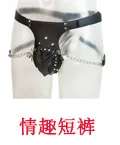 Одежда для секса, королева ночного клуба, купальный костюм с железной цепочкой, соблазнительное нижнее белье, легкая сексуальная одежда с открытой спиной
