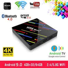 ТВ-бокс h96 max plus Android 9,0 RK3328 4GB 64GB 2,4/5G wifi 4K H.265 поддерживает YouTube Netflix 1 год ip tv Google Play tx6 h96max