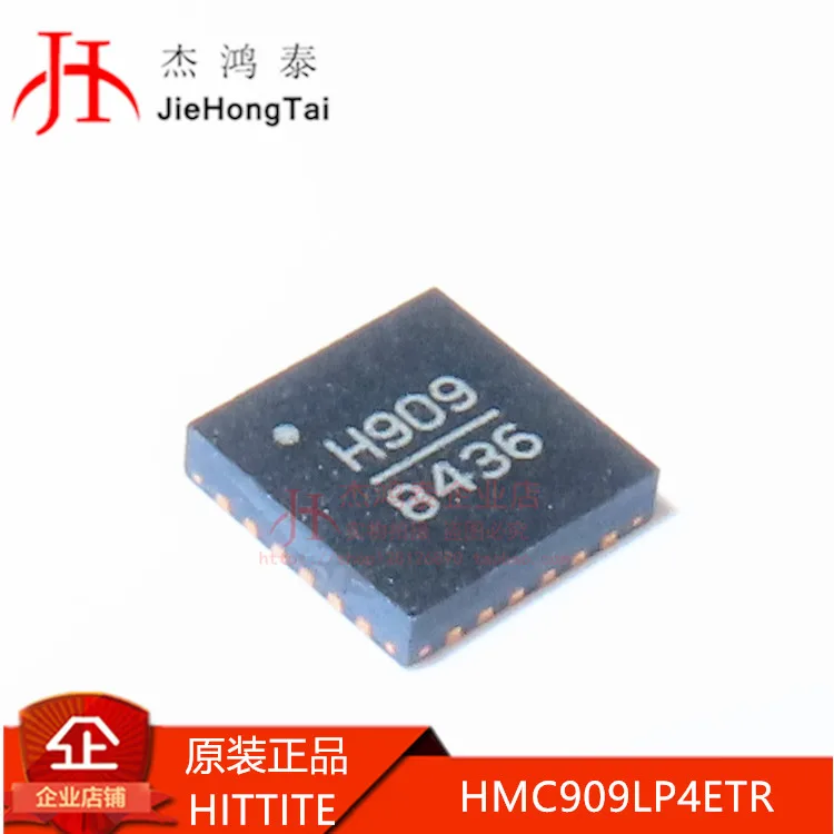 

Бесплатная доставка HMC909LP4ETR HMC909LP4E QFN-24 ADI 10 шт.