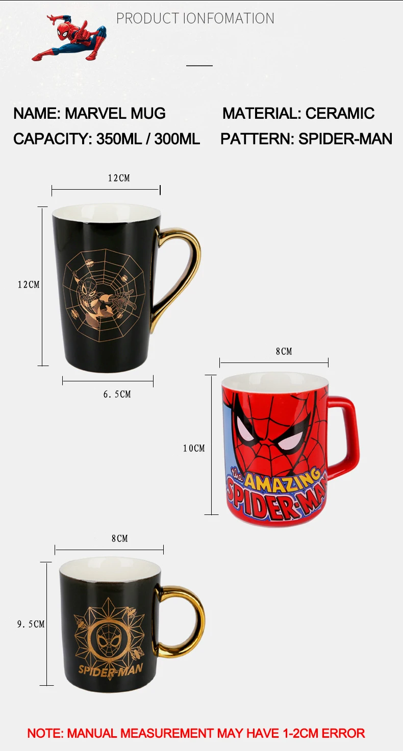 Disney серия Marvel керамическая кружка для воды кружка Мстители чашка Железный человек Человек-паук чашка подарок на день рождения