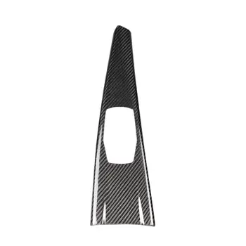 

Carbon Fiber Gear Shift Knob Cover Multimedia Button Panel Trim Sticker For BMW