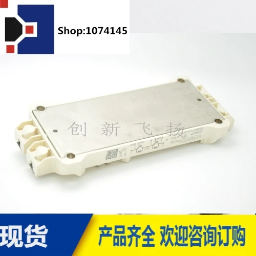 SEMIX703GB126HDs/