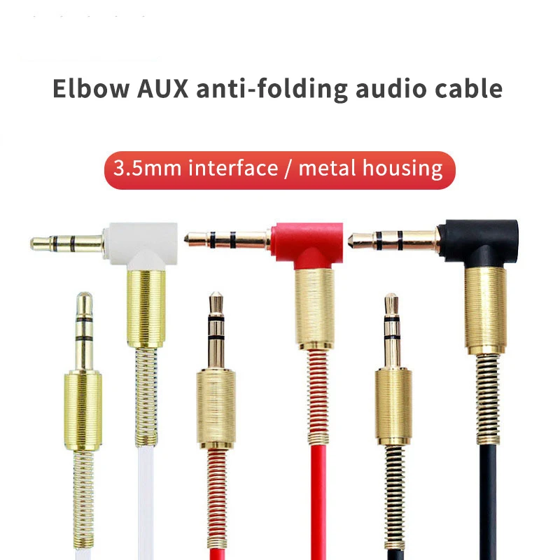 Противоударный высокоэластичный кабель для наушников 90 градусов пружинный