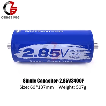 

Super Farah Capacitor 2.85V 3400F Long Feet